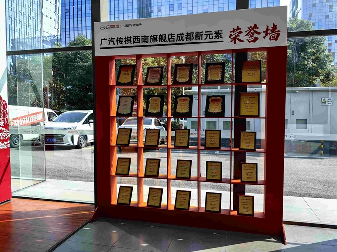 Green Energy Box Auto Service Co., Ltd. Contrôle de la qualité