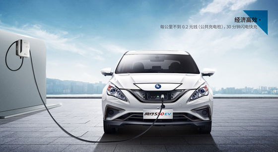 Dong Feng S50 EV Taxi électrique chinois avec Bluetooth GPS Uber Appel de voiture en ligne