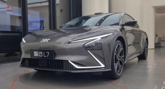 IM L7 EV 2023 Elite Chinese Electric Sedan Croisière portée de 675 km