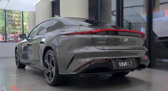 IM L7 EV 2023 Elite Chinese Electric Sedan Croisière portée de 675 km