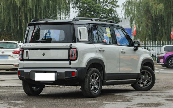 Le Baojun Yueye Plus est un véhicule électrique chinois avec un design carré distinctif, offrant une autonomie CLTC de 401 km. Il est disponible en versions 5 places et 4 places.offrant un rapport qualité/prix exceptionnel
