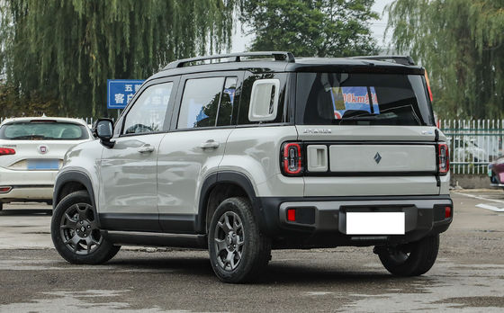 Le Baojun Yueye Plus est un véhicule électrique chinois avec un design carré distinctif, offrant une autonomie CLTC de 401 km. Il est disponible en versions 5 places et 4 places.offrant un rapport qualité/prix exceptionnel